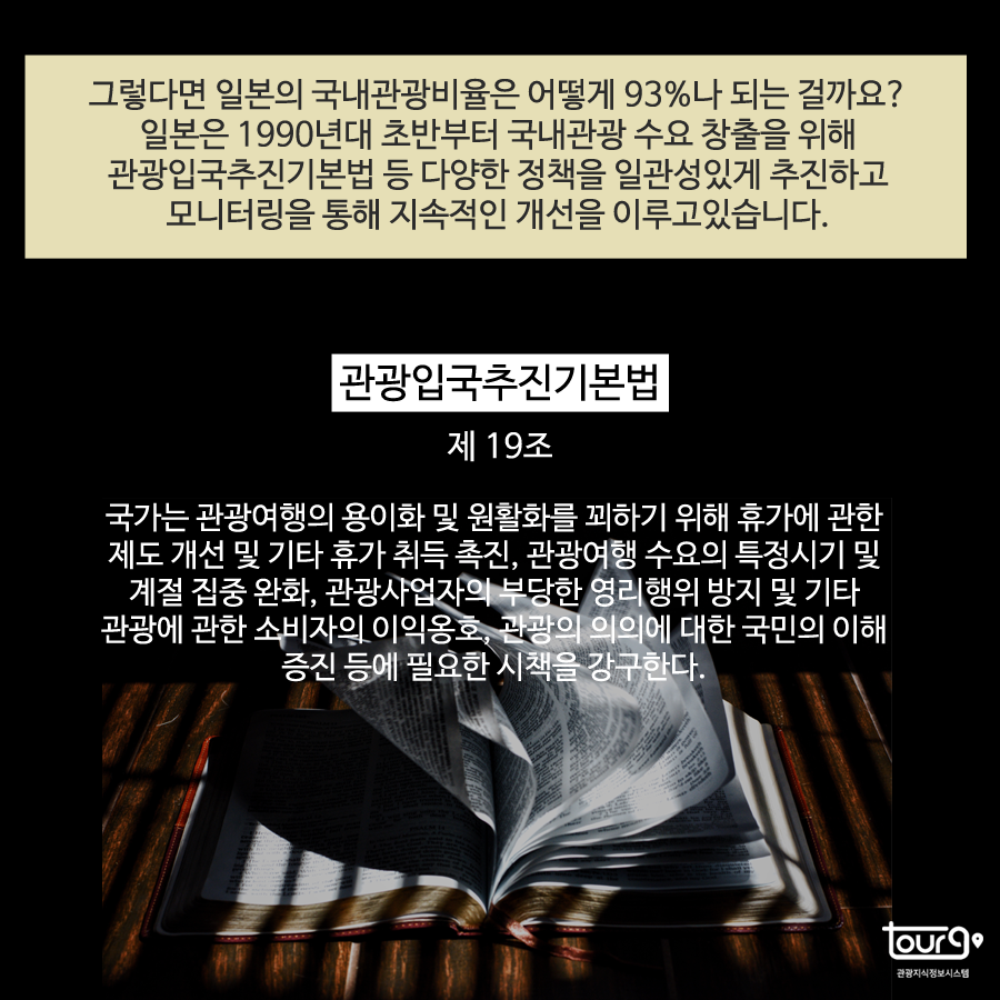 카드뉴스이미지