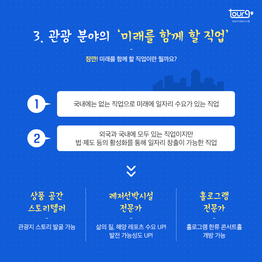 카드뉴스이미지