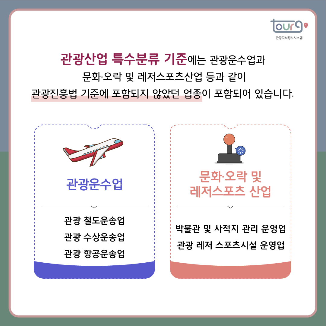 카드뉴스이미지