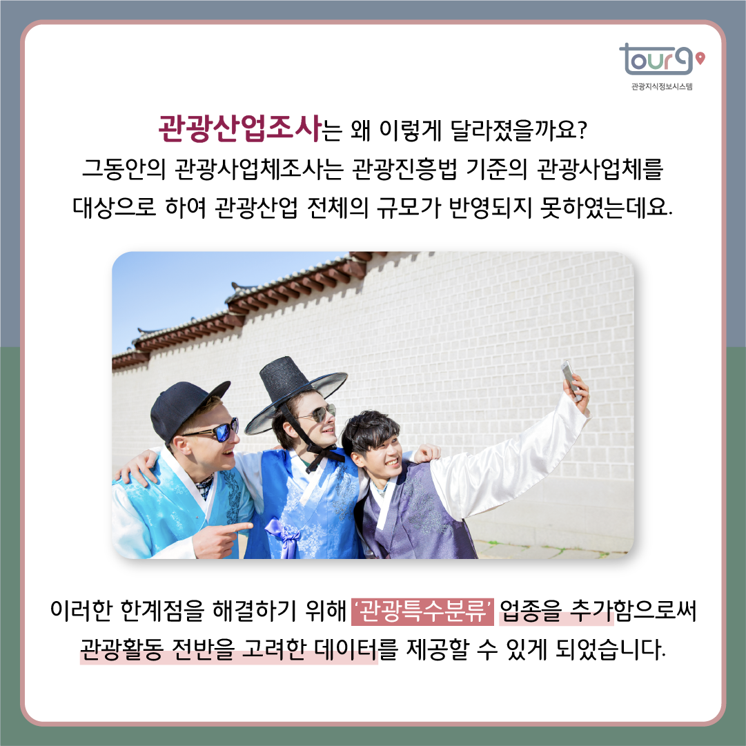 카드뉴스이미지