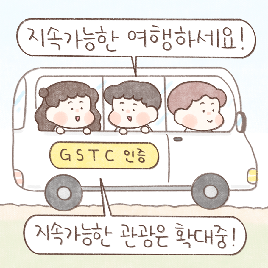 카드뉴스이미지